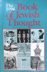 The 1994 Book of Jewish Thought